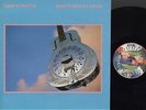 Dire straits - Brothers in arms