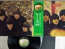 BEATLES FOR SALE APPLE AP-8442 Japan OBI VINYL LP