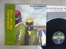 BLACK SABBATH NEVER SAY DIE VERTIGO RJ-7380 Japan OBI VINYL LP