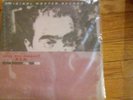 R.E.M. Lifes Rich Pageant LP MFSL New Alternative Rock Ltd. Ed. Numbered Buck