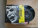 (VERT RARE) JOHNNY HALLYDAY=ROCKIN'   E.P. P/C  EX