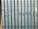 COMPLETE ARCHIV (DGG) BACH EDITION 99 LPs in 11 Boxes Szeryng, Fournier, Richter