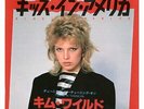 Kim Wilde/Kids In America + 1 (Japan/45 RPM 7
