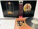 QUEEN A DAY AT THE RACES OBI ELEKTRA P-10300E VINYL JAPAN LP