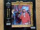 Griselda & DJ Chosen1 Tape Rare Black OBI Vinyl #/25 westside Gunn Conway Benny