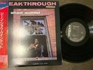 Gene Shaw Quintet Break through w.S.Morrison Argo (Japan) insert & OBI