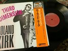 Roland Kirk 4et Third dimension w.J.Madison Bethlehem mono (Japan) insert & OBI