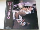 BACHMAN-TURNER OVERDRIVE rock'n'roll nights 1979 JAPAN RJ-7585 LP OBI/INS EX-/EX