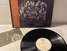 LP Chick Corea - Three Quartets | 1981 Japan Press | M/EX+ | OBI