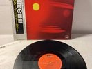 LP Return to forever - Where have I known...| Japan Press | M/NM | OBI