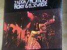 Frank Zappa Mothers SEALED Roxy & Elsewhere 1974 LP 1st Pressing Vinyl