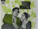Teesri Manzil LP Record R D Burman Bollywood Hindi Rare Vinyl 1965 Indian EX