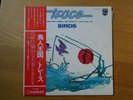 TRACE BIRDS JAPAN LP RJ-7164 NM/ OBI INSERT Prog Rock ELP Wakeman Moraz Yes