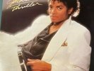 MICHAEL JACKSON - THRILLER - 1982 12 INCH VINYL N.M CONDITION WITH INSERT. RARE