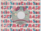 TRAFFIC SOUND - SUAVECITO / SOLOS 45 Peru LATIN FUNK Sono RAdio RARE LISTEN