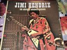 ORIGiNAL FRENCH  COFFRET 4 LPS JIMI HENDRIX THE GREATEST ORIGI.AL SESSIONS EX+