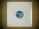 Bad Influence - Sudden Impact -  Blue Label - Strong VG Condition