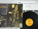 DAVID BOWIE RISE AND FALL OF ZIGGY STARDUST RCA RCA-6050 Japan VINYL LP