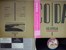 LED ZEPPELIN CODA SWAN SONG P-11319 Japan OBI VINYL LP