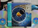 PINK FLOYD PULSE SMV SRLM 1505,6 Japan OBI 2xLD