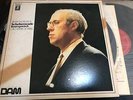 DAM 45RPM DOR-0044 45 Rostropovich Rimsky-Korsakov Scheherazade Japan Hi-Fi 2LP