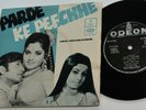 EMOEC 6017 Indian-PARDE KE PEECHHE OST EP-SHANKAR JAIKISHAN-ODEON BOLLYWOOD