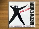 Michael Jackson Speed Demon Limited Edition US Promo 7” Single Near Mint
