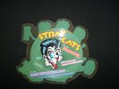 Vintage 1983 Arista Records Stray Cats Picture Disk 33 Record, Hot Rod 