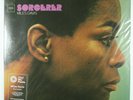 MILES DAVIS Sorcerer NEAR MINT VINYL ME PLEASE COLORED VINYL STEREO PRESS