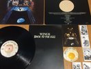 Paul McCartney And Wings Back To The Egg LP Promo/Demo Press Pack + Extras NM