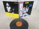 Elvis Presley 1971 Japan LP Gtaefold Cover LP I GOT LUCKY Japanese