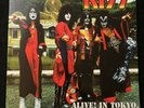 KISS - ALIVE IN TOKYO LP - LIVE IN JAPAN - AUCOIN ERA - 1977 - WOW