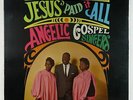 Angelic Gospel Singers - Jesus Paid It All LP - Nashboro - Black Gospel SEALED