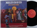 MILES DAVIS In Concert COLUMBIA 2XLP VG+ gatefold  