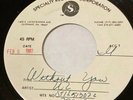 U2 TEST PRESSING FOR 'WITH OR WITHOUT YOU' 1987 7
