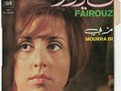 FAIROUZ  Mourra Bi  7