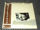 Fleetwood Mac Tusk Mini LP CD Box  Booklet Rare New
