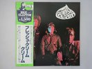 Cream Fresh Cream RSO MWX 4001 Japan  VINYL LP OBI