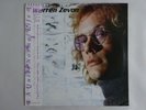 Warren Zevon A Quiet Normal Life Asylum P-13438 Japan  VINYL LP OBI