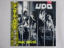 U.D.O. Animal House RCA RPL-8398 Japan PROMO VINYL LP OBI