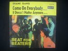 SHANE GANG 