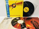 QUEEN FLASH GORDON OBI ELEKTRA P-10960E VINYL JAPAN LP EX/EX