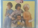 9 To 5 Original Motion Picture Soundtrack Dolly Parton New Sealed Vinyl Lp