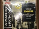 Herbie Hancock - Blow-Up The Original Sound Track ??