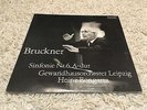 Heinz Bongartz - Bruckner Sinfonie #6 - Eterna GDR Stereo 2LP NM-