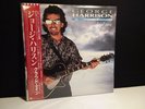 GEORGE HARRISON