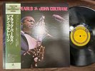 JOHN COLTRANE BLACK PEARLS PRESTIGE SMJ 6561 OBI STEREO US VINYL LP