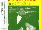 JOE BATAAN-GYPSY WOMAN/SO FINE-JAPAN 7INCH VINYL Ltd/Ed C94