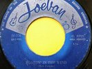 Unknwon Calypso 45 - JOEY LEWIS - blowin' in the wind (Bob Dylan) JOEVAN - HEAR