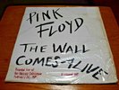 Pink Floyd The Wall Comes Alive 2 Record Set Recorded Live Nassau Colosseum 1980
